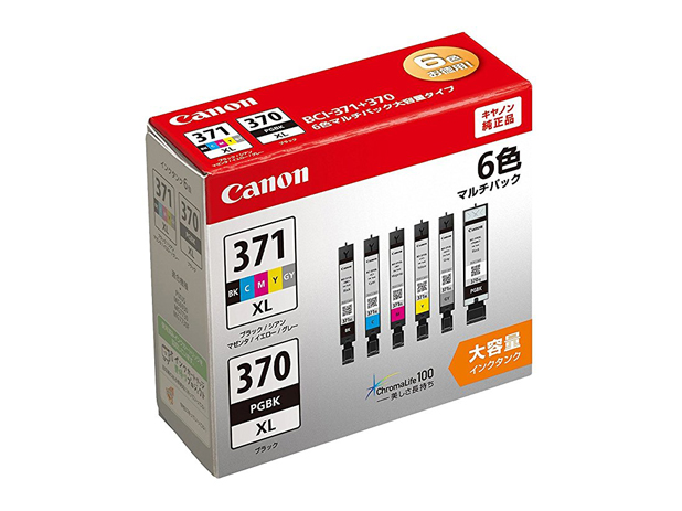 Canon BCI-371+370/6MP プリンタ インク 純正Canon