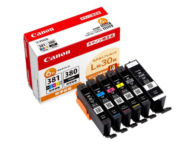 Canon BCI-381+380/5MP インクカートリッジ　取り付け期限切れ