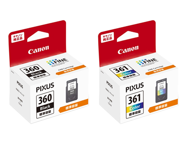 R5 期間限定セール 最新機種［新品］Canon TS8230 インクなし kajuen.net