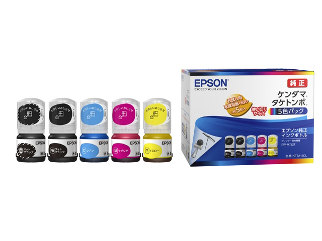 エプソン(EPSON) インク型番・プリンター機種一覧 | 詰め替え
