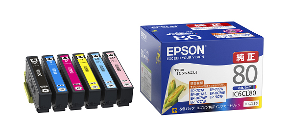 対応メディアタイプマルチタイプ【美品】EPSON エプソン EP-979A3　インクセット　プリンター\n\n2