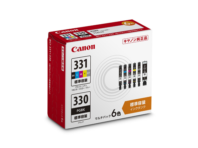Canon 純正インク BCI-350 BCI-351  合計11本