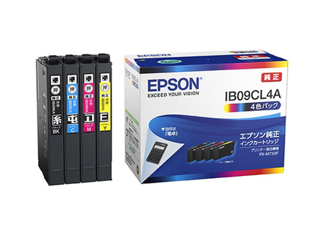 (業務用3セット) 純正品 EPSON エプソン インクカートリッジ ICCL81 4色一体型 - 1