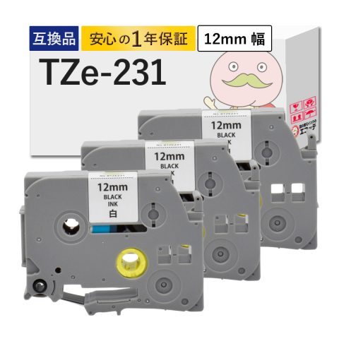 TZe-231の互換品